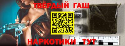 mdma Кинель