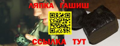 наркотики Кингисепп