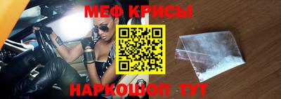 mdma Кинель