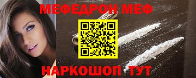 mdma Кинель