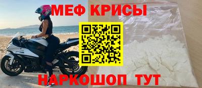 кокаин Кимры